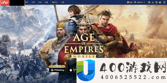 帝国时期手游要登PC：4K画面-Steam/Xbox互通