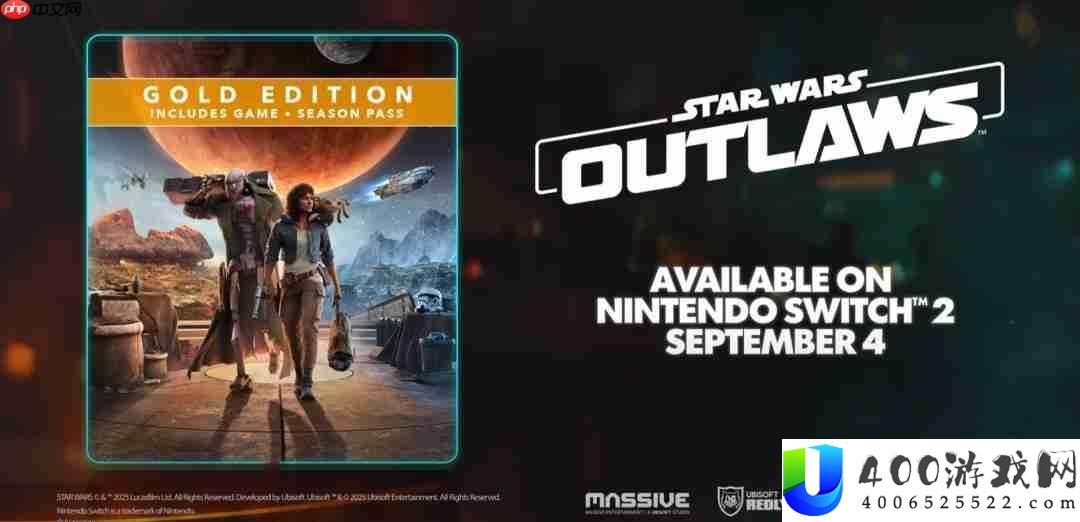 星球大战：逃亡之徒-黄金版9月4日登陆Switch-2