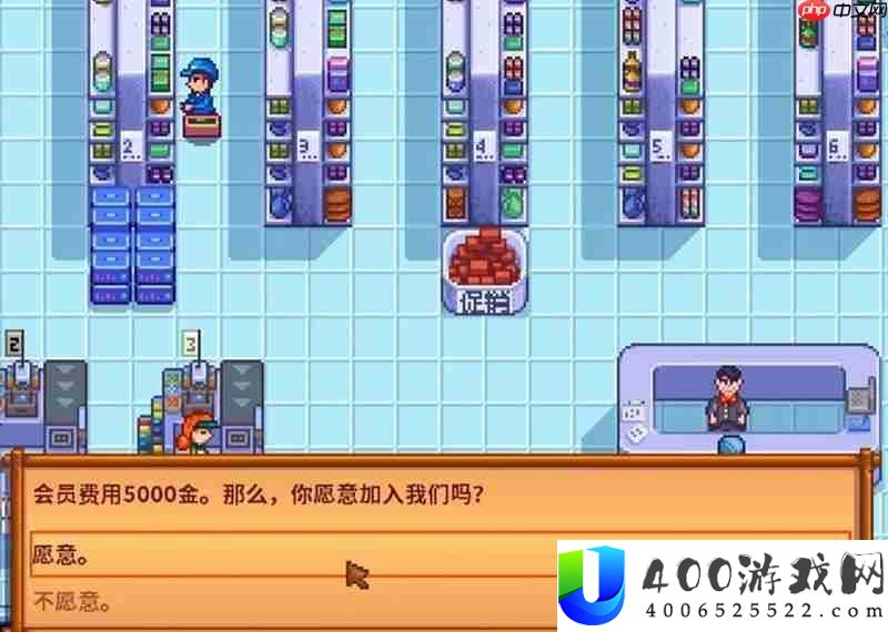 星露谷巴士解锁方法介绍