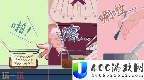 咖啡馆经营类ASMR兽娘红茶馆将于9月4日正式发售