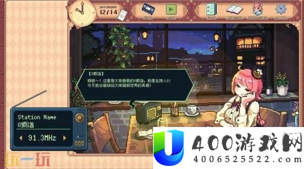 咖啡馆经营类ASMR兽娘红茶馆将于9月4日正式发售
