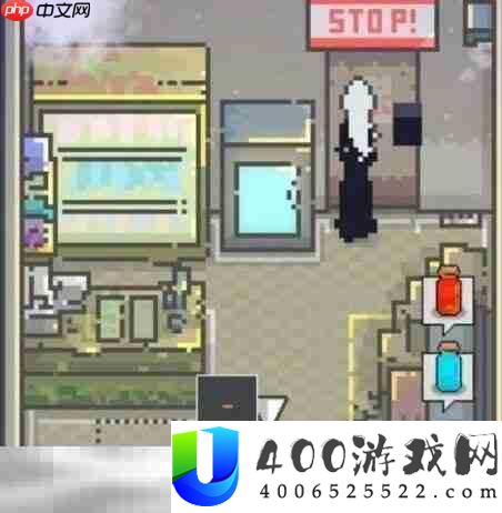 药水商店AI隐藏任务攻略