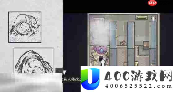 药水商店AI隐藏任务攻略