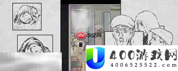 药水商店AI隐藏任务攻略