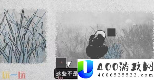 锋利牙齿获取方法分享