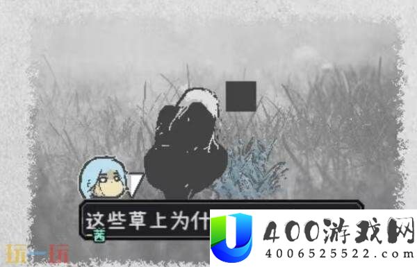 锋利牙齿获取方法分享
