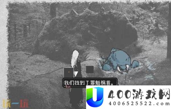 锋利牙齿获取方法分享