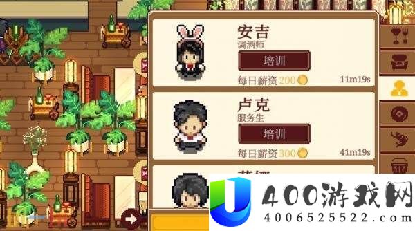 桌面酒馆模拟经营游戏湖畔酒馆现已正式发售