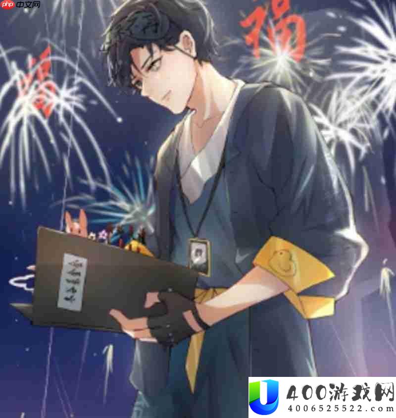 物华扯淡碑技能解析