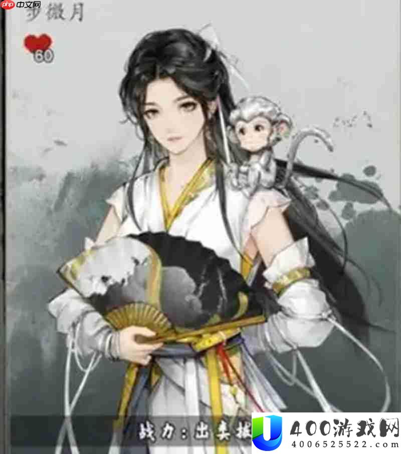 五宝花蜜酒获取方法详解