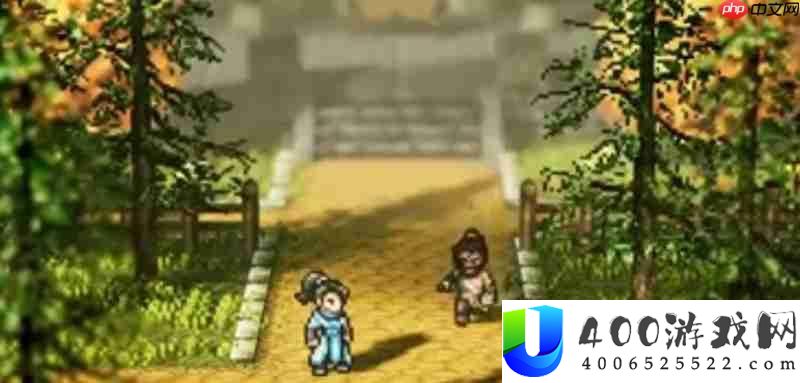 五宝花蜜酒获取方法详解