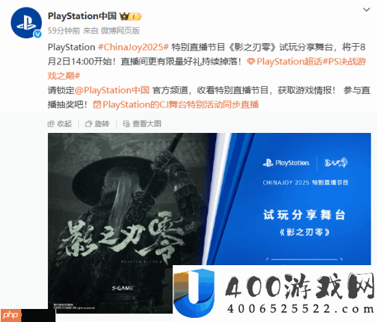 影之刃零实机引老外疯狂