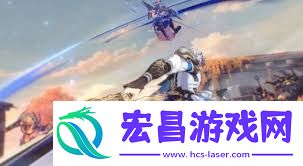 崩坏星穹铁道3