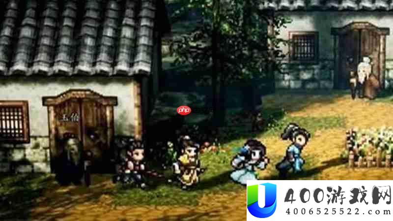 逸剑风云决伤魂曲任务全流程