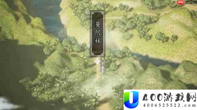 逸剑风云决伤魂曲任务全流程