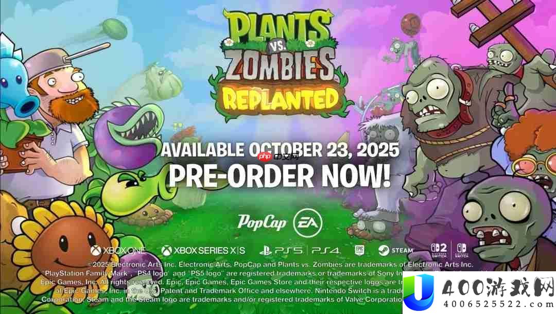 植物大战僵尸：重植版登陆全平台-含PS4和Xbox-One