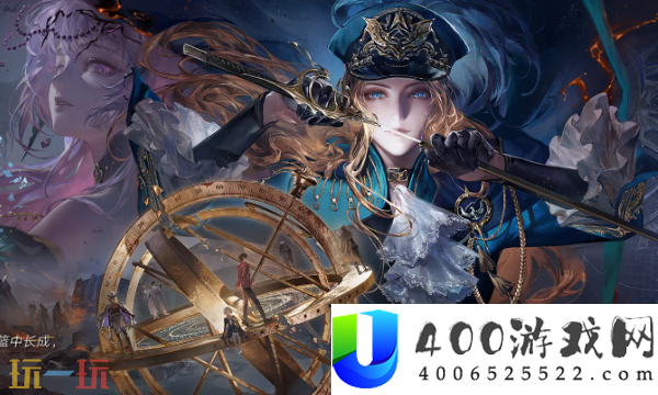 无期失路三周年限制狂是谁-三周年限制狂分享