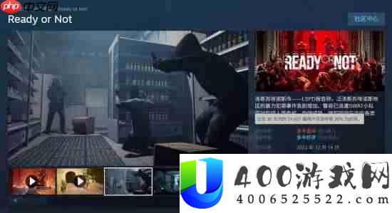严阵以待主机版狂卖200万份