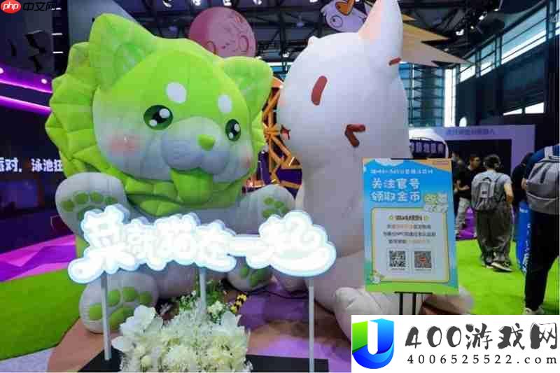 猫咪和汤2国服预约开启