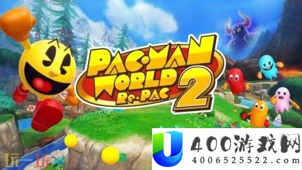 举措游戏吃豆人-吃遍世界2-重制版9月26日全球出售