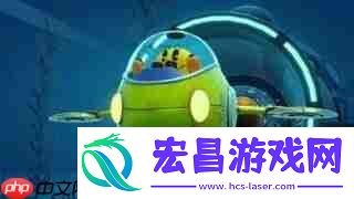 吃豆人