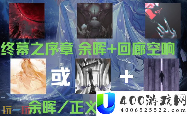 哈梅尔全方位养成攻略