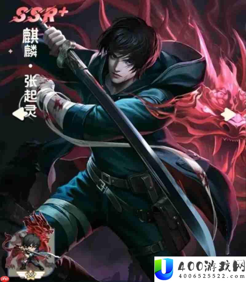 盗墓条记手游技艺怎样选-强力角色技艺效果详细解答