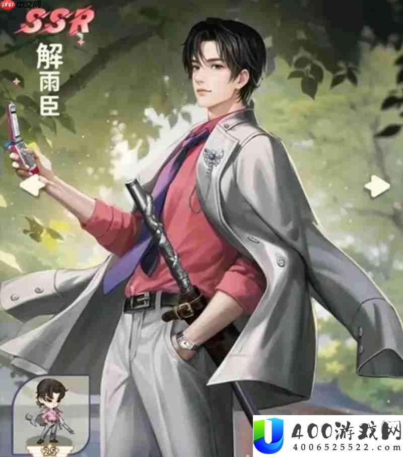 强力角色技能效果详解