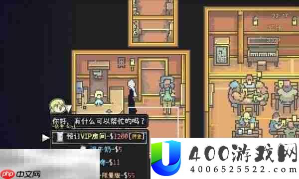 爱氏物语若干钱-游戏出售价钱分享