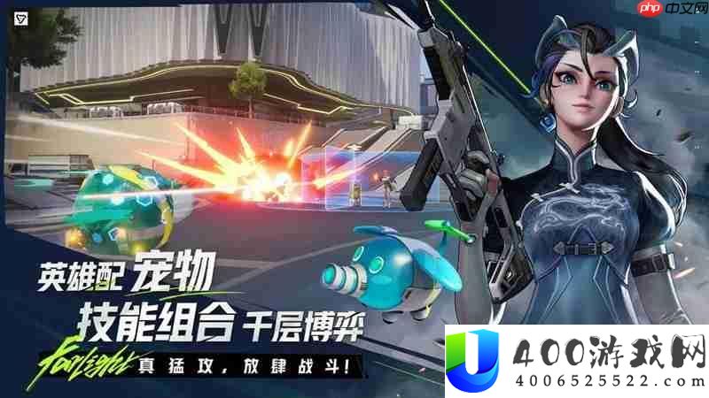 远光84怎样疾速刷经历-远光84手游经历取得攻略