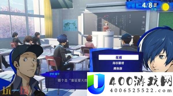 Reload将于10月23日发售Switch2版本