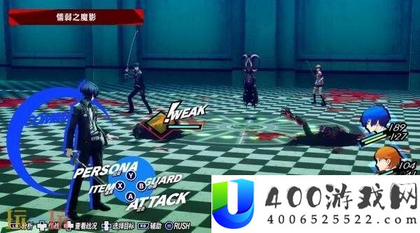 Reload将于10月23日发售Switch2版本