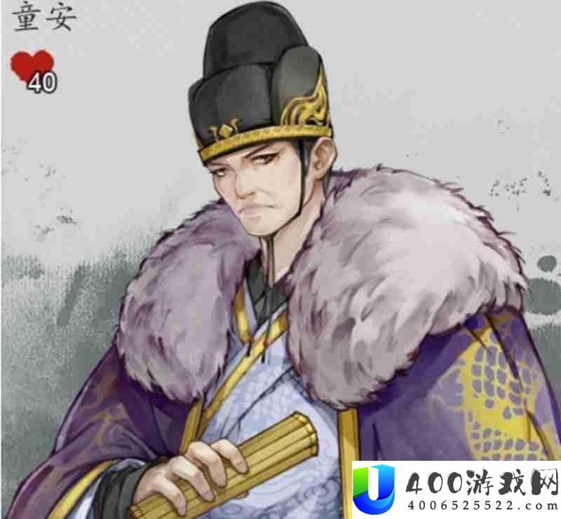 逸剑风云决童安怎样加好感-童安好感度提拔具体攻略