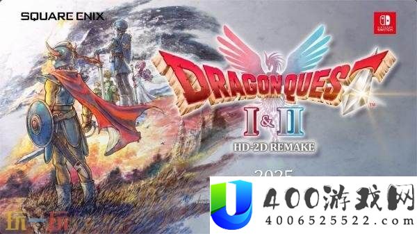 勇者斗恶龙I-&amp;-II-HD-2D-Remake新预告Edrick’s-Legacy发布