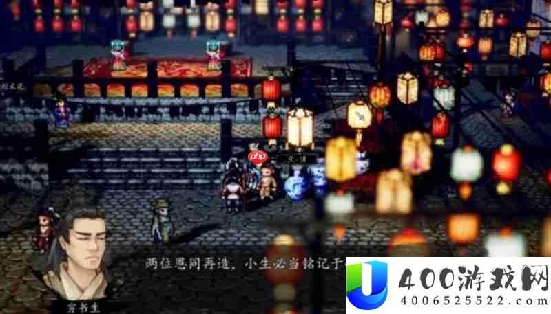 灯会比试对象及任务攻略