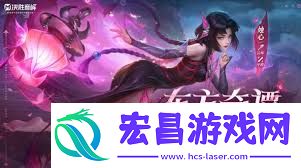 决胜巅峰S3赛季什么时候开启-决胜巅峰S3赛季最先时候