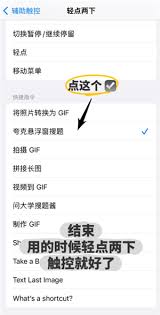 夸克悬浮窗搜题用不了的原因-夸克悬浮窗搜题没法使用是怎样回事