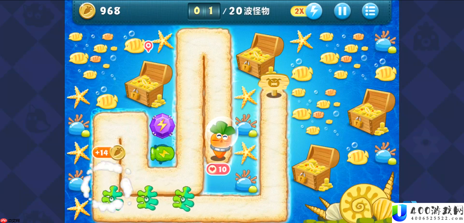 塔防结构金萝卜攻略-残局到通关最终攻略