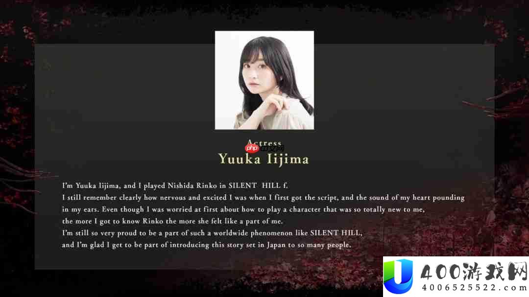 悄悄岭f西田凛子演员地下-美丽姐姐演女主石友