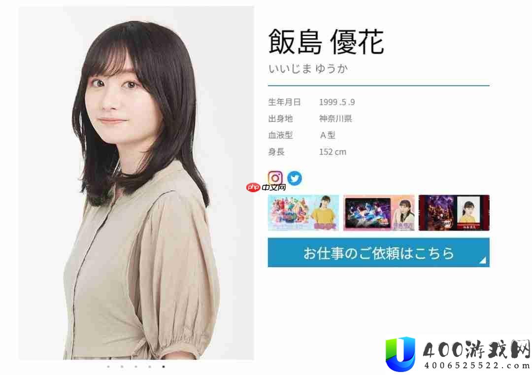 美丽姐姐演女主好友