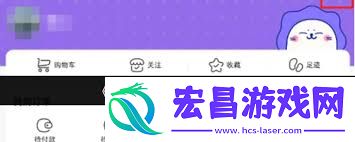 怎样封闭微店铃声提示-微店铃声提示封闭攻略