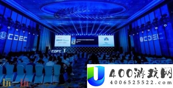 凌晨之光-|-2025-ChinaJoy-AIGC大会美满召开
