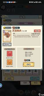 神器传说击晕仙术流怎样玩-神器传说击晕仙术流玩法攻略
