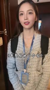 泰温心技师表示888套餐能做吗-泰温心技师表示888套餐能否可以做