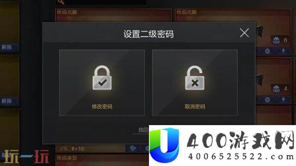 CF穿越火线周年庆典版本已上线