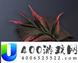 还魂草获取方法攻略