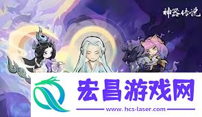 神器传说狮子一击派别利害吗-神器传说狮子一击派别怎样