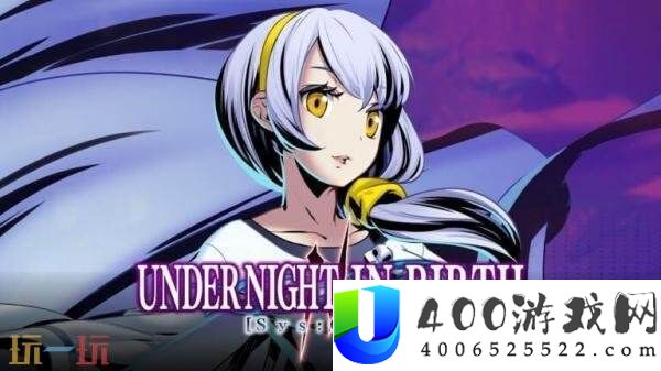 夜下落生2-Sys:CelesDLC角色「和泉」预告发布-8月19日发布