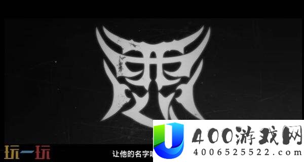 铁拳8DLC角色盔甲豹王将于10月13日推出