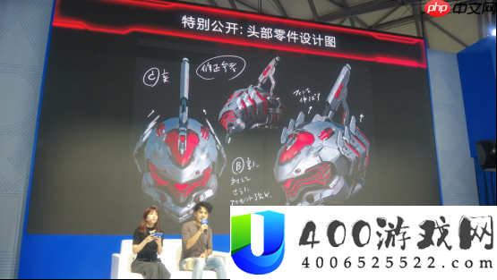 真有游戏制作人穿机甲上台演出